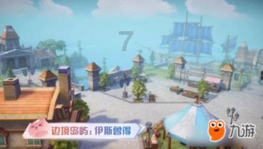 周星驰跨界拍短剧：易小星监制一线女星参演