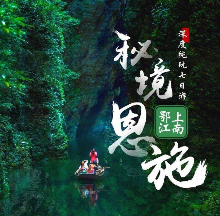 武汉马哥孛罗酒店SAVVY全日制餐厅亮丽登场