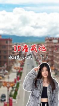 菜鸟速递春节多政策增收