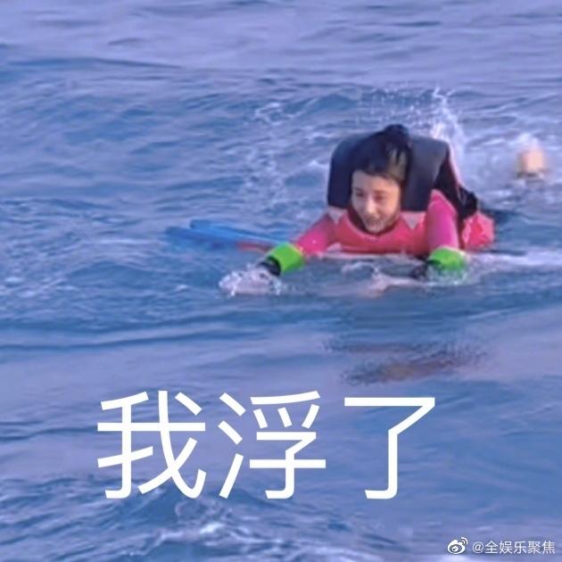彩虹轨迹