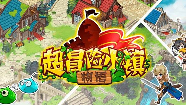 小球进黑洞