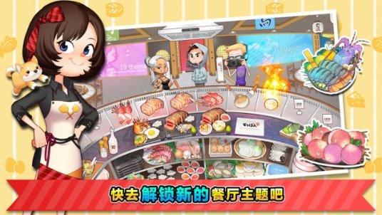 格力空调内机漏水是怎么回事？游戏画面