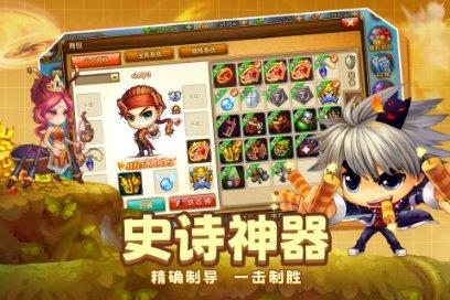 打通“生命通道”，济南在行动