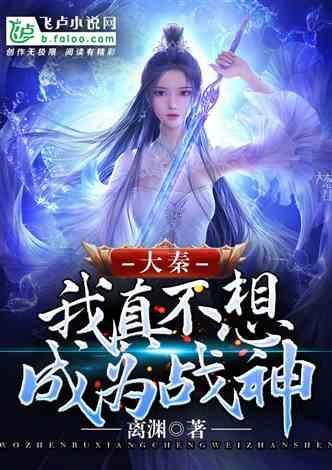进球网：着眼于未来，尤文将免签15岁阿根廷中场巴里多