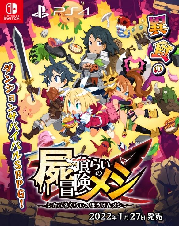 漫朵然美妆国际：以诚取信·以质求存