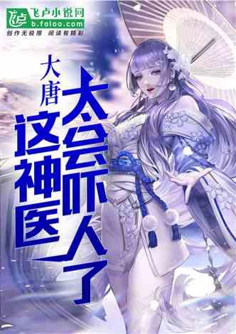 惠山森林公园,顶峰相见!