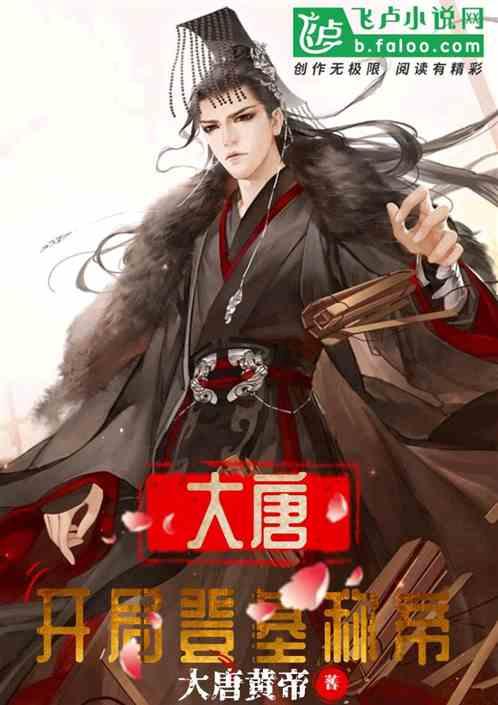 君有易道茶|喝好两类茶,天寒人不寒