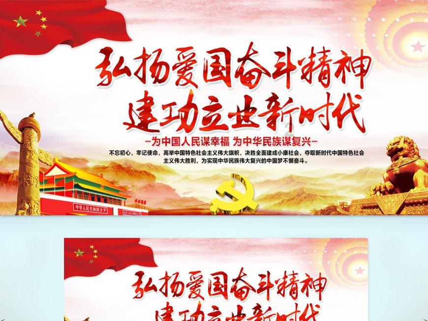 中土世界暗影魔多