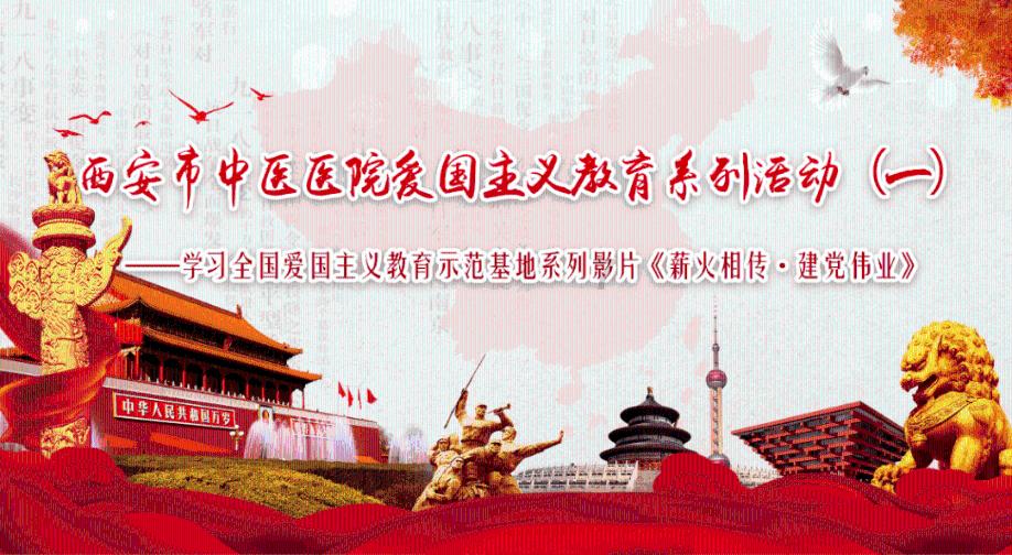 艺术漆施工的细节与注意事项
