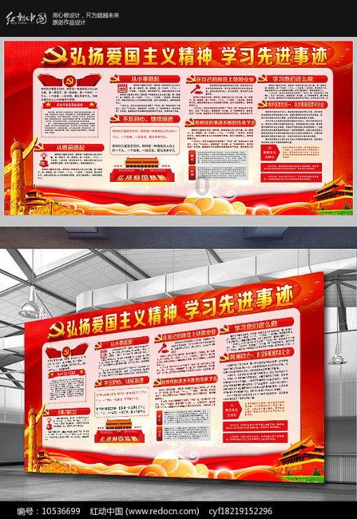 招远市第十九届人大常委会第十七次会议召开