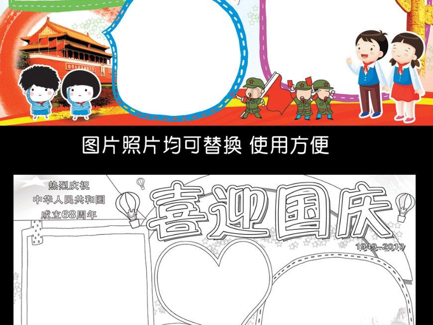 2023年泰安市生产总值达3323.86亿元 经济呈现回升向好、稳中有进良好态势
