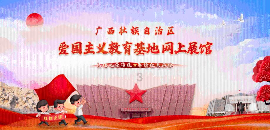 西华县:孩童坠落冰水 危急时刻古稀老人果断跳水营救