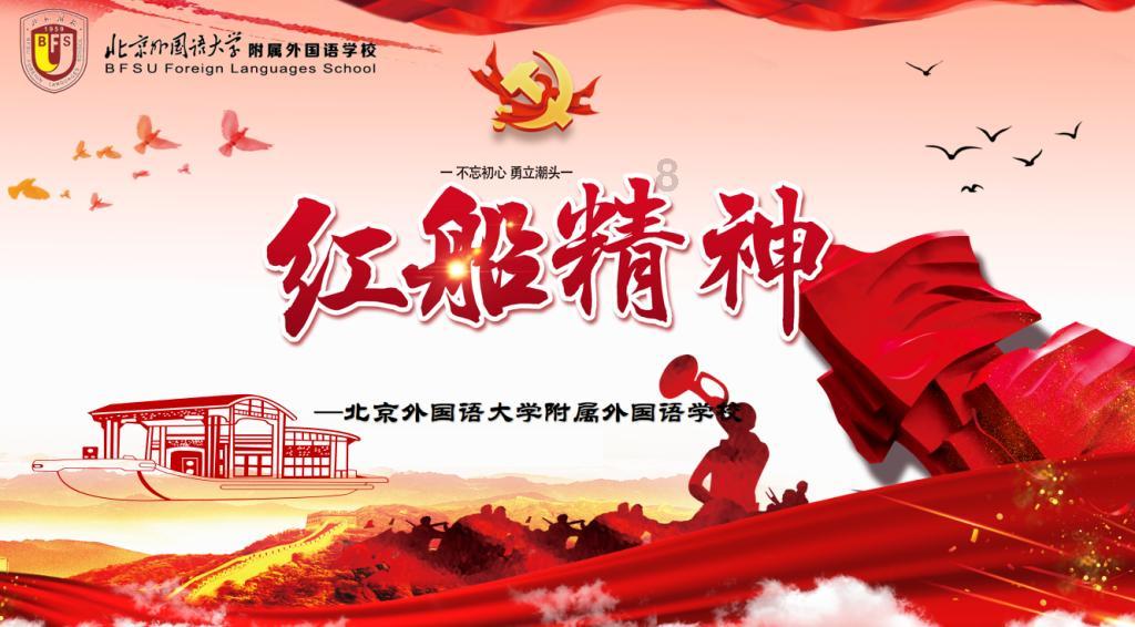 邮储银行周口市分行:投放贷款超百亿 支持周口农业强市建设