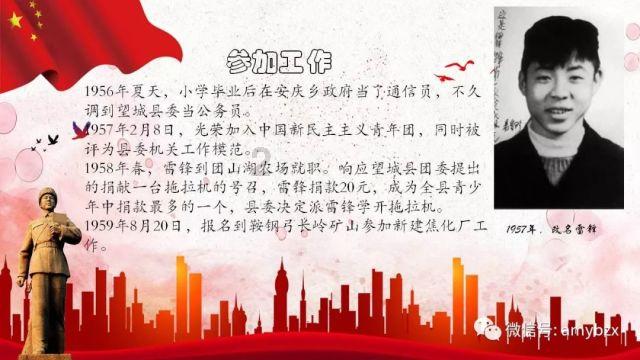 姨妈期是女性排毒黄金期,这时多吃点它,子宫可能越来越“干净”