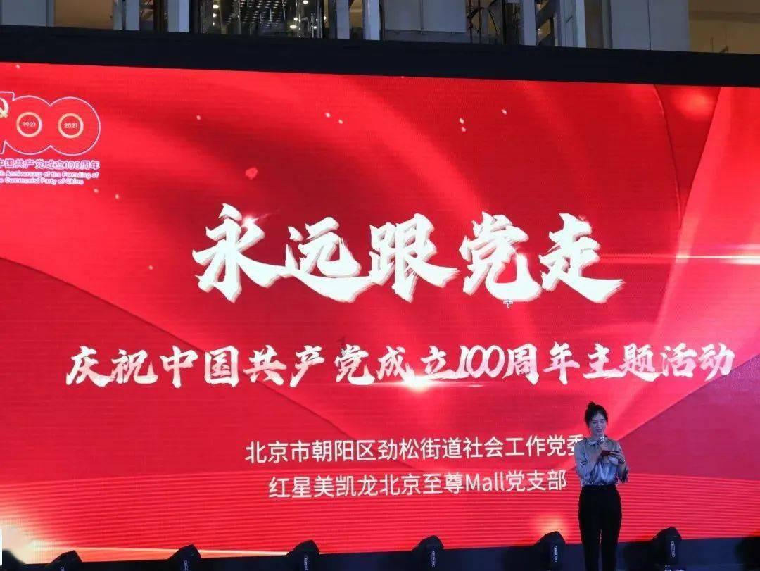 磨山镇筑牢冬季安全生产防线