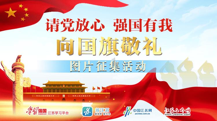 合金装备5