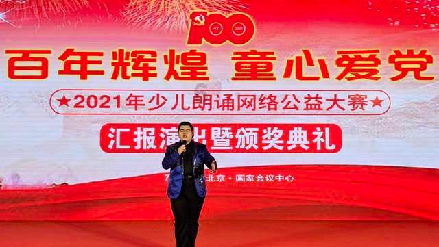 泾县：新年发展“税”动力 税收优惠来助力