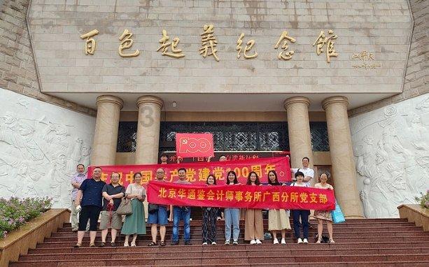 处女座3月运势怎么样?-专业的问答类网站