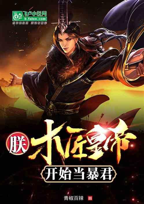 逗小猴开心系列191