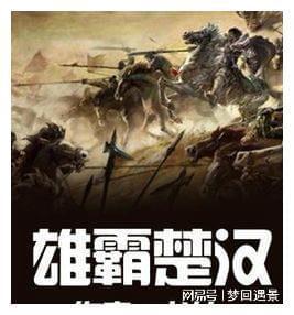 动物家园守卫战